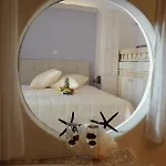 شقة Starlight Luxury *